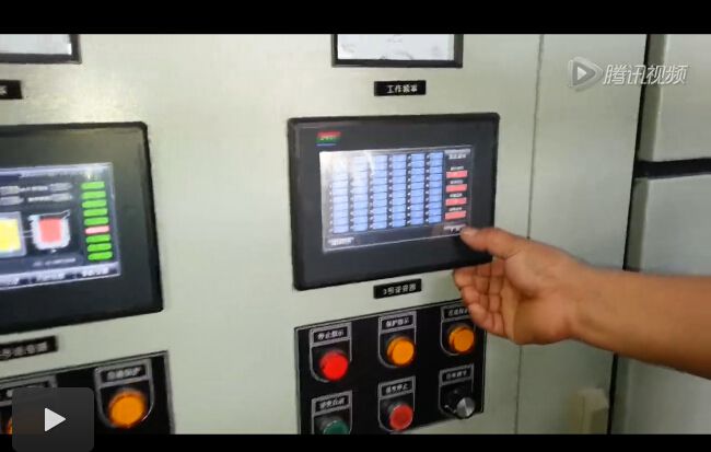 中頻爐冶煉現(xiàn)場視頻